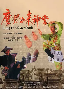 国产做aⅴ在线视频播放